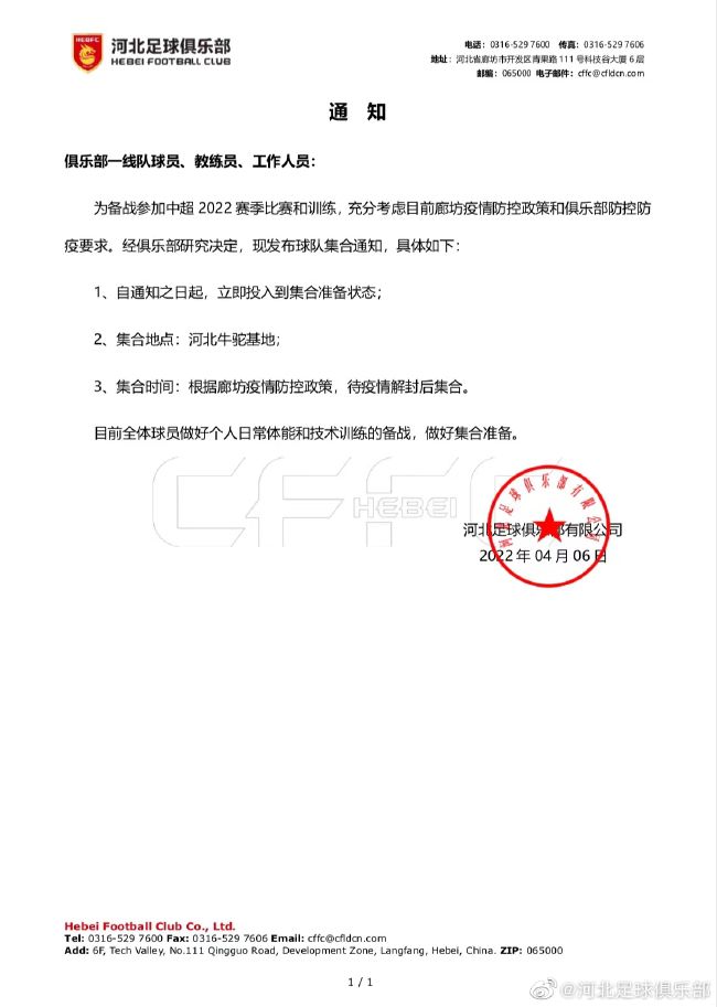 手机在线看片日韩
