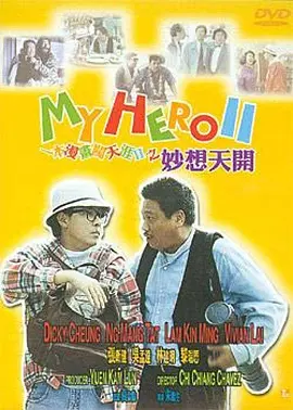 手机在线看片日韩